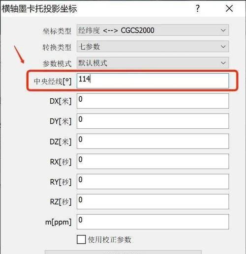 CAD文件卡住无法保存时的解决方法？  第3张