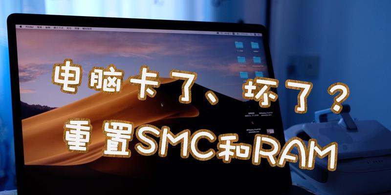 Mac突然没有声音了怎么办？如何快速恢复音频输出？  第1张