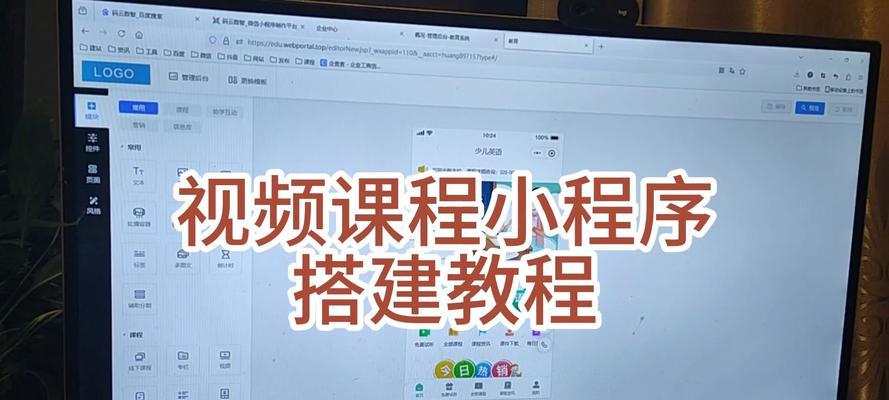 如何使用链接提取视频的小程序？常见问题有哪些？  第1张