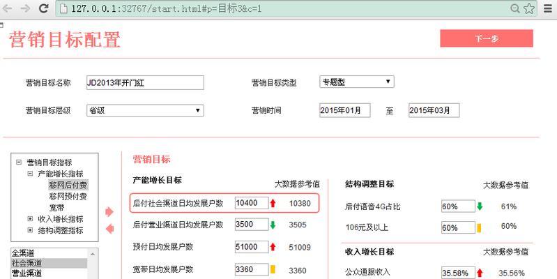 Axure组件库使用方法是什么？遇到问题如何解决？  第1张