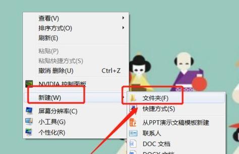 Linux新建文件夹的步骤是什么？遇到权限问题怎么办？  第1张