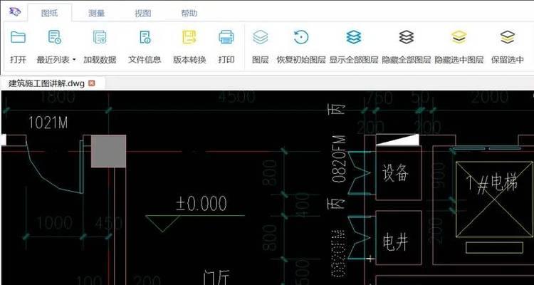 如何调出CAD工具选项板？遇到问题怎么办？  第2张