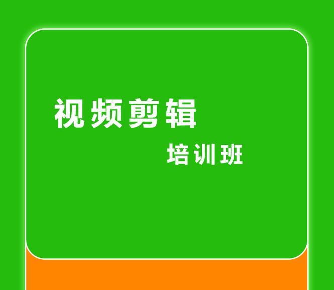 PR导出格式通常使用什么？如何正确选择PR导出格式？  第1张