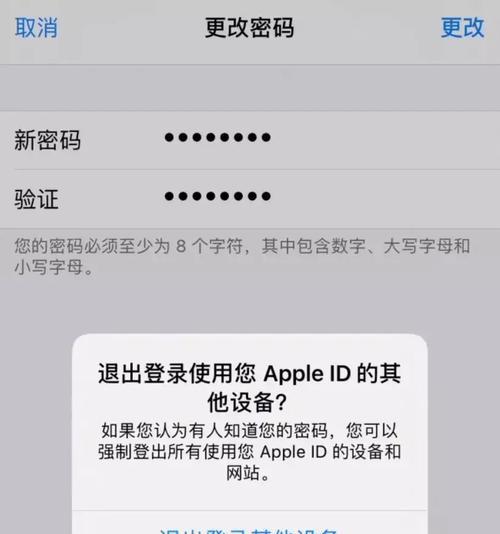 iPad屏幕密码忘记如何解锁？步骤和技巧是什么？  第1张