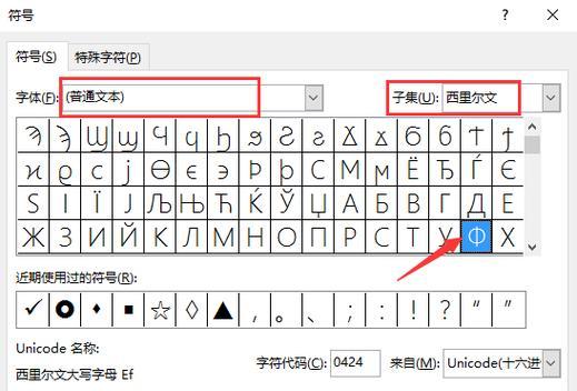 如何使用cad公差标注快捷键？常见问题有哪些？  第1张