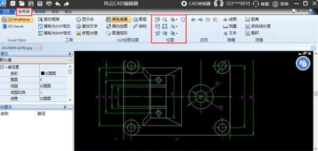 CAD快速看图快捷键命令大全是什么？如何高效使用？  第1张