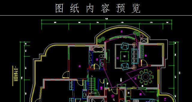 CAD新建图纸时如何创建文件夹？步骤和注意事项是什么？  第3张