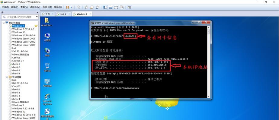 Linux远程连接工具有哪些？如何选择适合自己的工具？  第2张