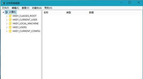 如何在Windows 10中添加美式键盘输入法？添加后常见问题有哪些？  第2张