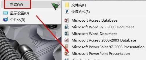 如何在Windows 10中添加美式键盘输入法？添加后常见问题有哪些？  第1张