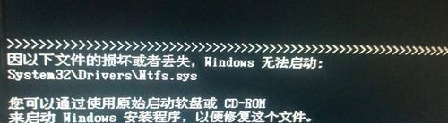 安装字体后必须重启Windows吗？不重启会有什么影响？  第2张