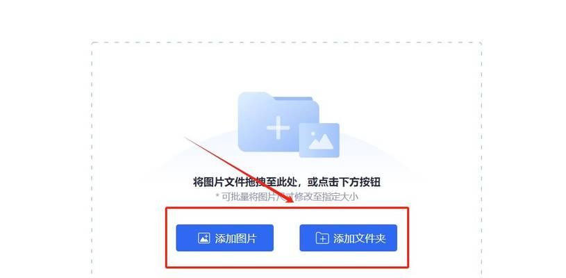 视频改尺寸用什么软件？有哪些推荐的视频编辑工具？  第2张