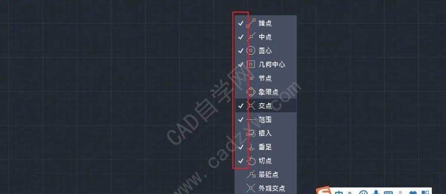 如何设置CAD的经典界面？遇到问题怎么办？  第3张