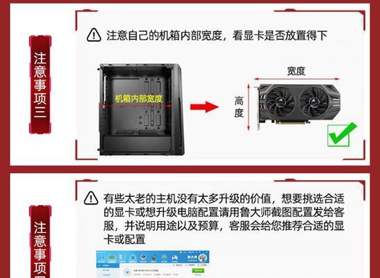 显卡lhr是什么意思？如何识别和选择LHR显卡？  第1张