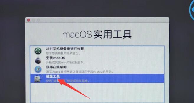 iPhone备份到Mac需要多长时间？备份速度慢怎么办？  第1张