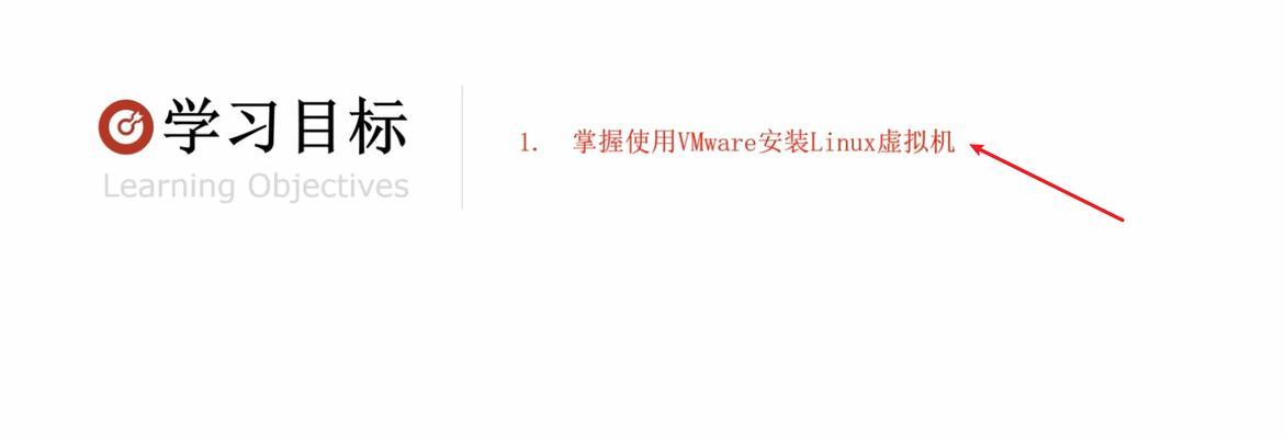 Linux播放器操作系统是什么？如何选择合适的Linux播放器？  第2张