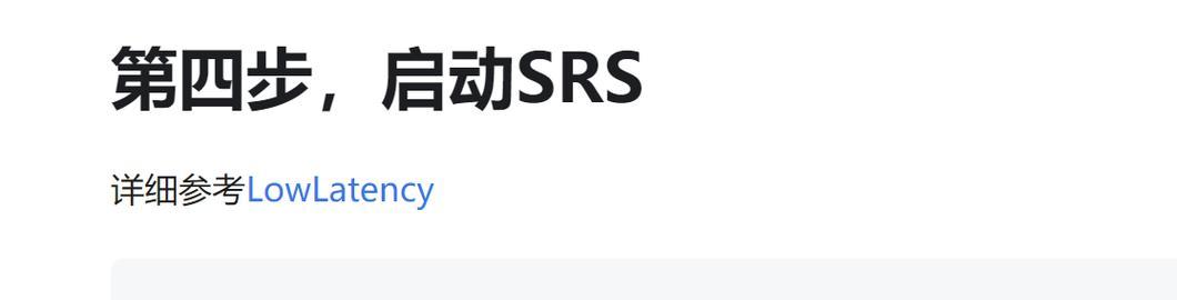 OBS支持视频剪辑功能吗？如何使用OBS进行视频剪辑？  第2张