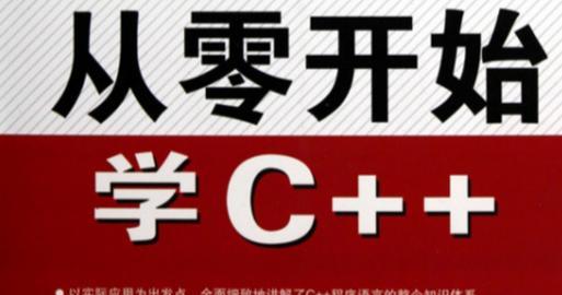 从零开始学CAD怎么学？有哪些高效学习方法？  第2张