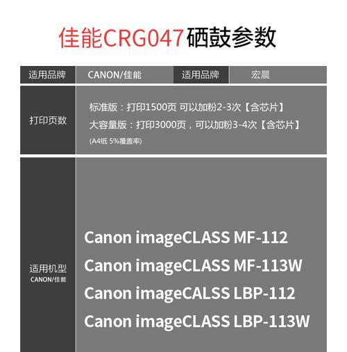 新疆一体机供应商信息如何获取？  第1张