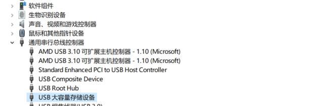 打印机无法识别USB设备怎么办？解决方法是什么？  第1张