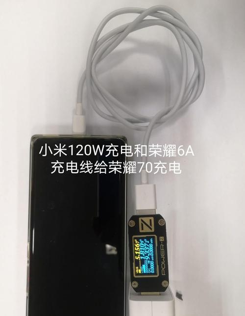 120w充电器会损害手机电池吗？如何修复？  第2张