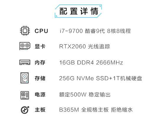 雷神电脑内存怎么查看的？如何检查电脑内存大小？  第1张