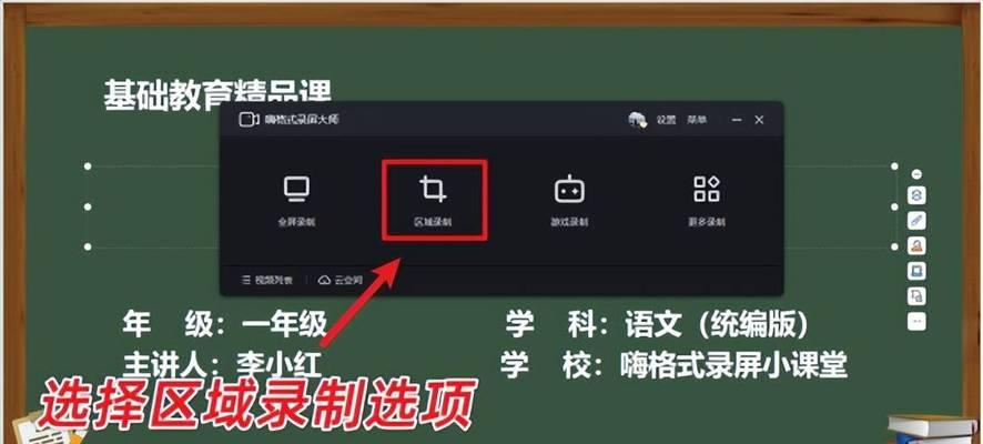 电脑怎么看配置显示屏多大？需要哪些工具和步骤？  第2张