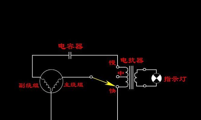 笔记本电脑风扇挂灯关闭的方法是什么？  第1张