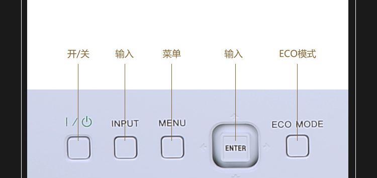 投影仪质保时间如何计算？  第2张