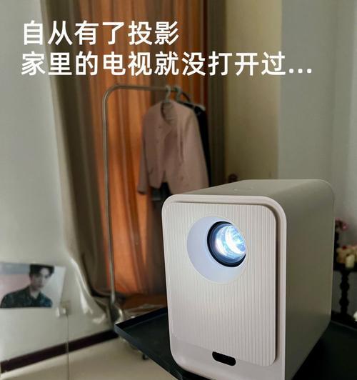 投影仪关闭噪音提示的方法是什么？  第3张