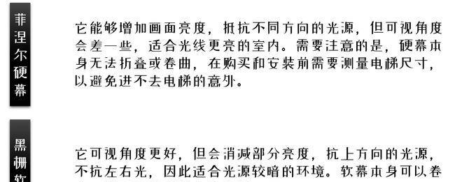 投影仪色轮更换后不亮故障原因？  第2张