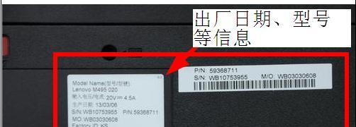 宏碁电脑配置好不好用怎么看？选购时应关注哪些参数？  第2张