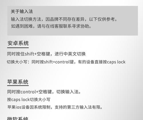 打开华为笔记本蓝牙怎么关闭？有哪些方法？  第3张