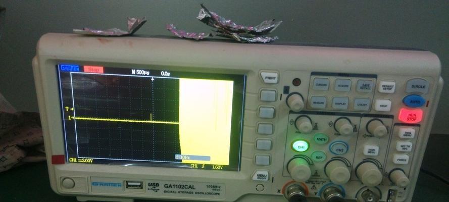 联想笔记本z475反应迟缓如何解决？  第2张